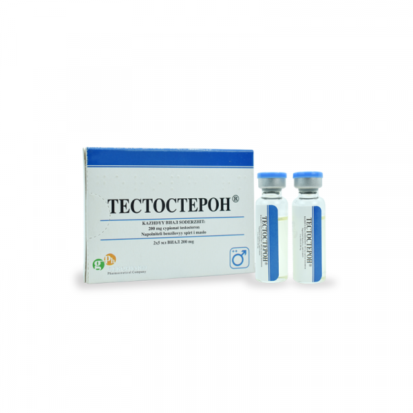 Testosterona Cipionato - Gph Pharmaceuticals